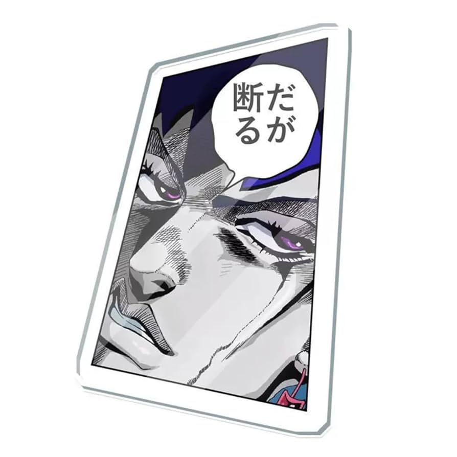 ジョジョ展 アクリルキーホルダー 岸辺露伴 岸辺露伴は動かない 奇譚見聞録 アクリルキーホルダーセット | koin